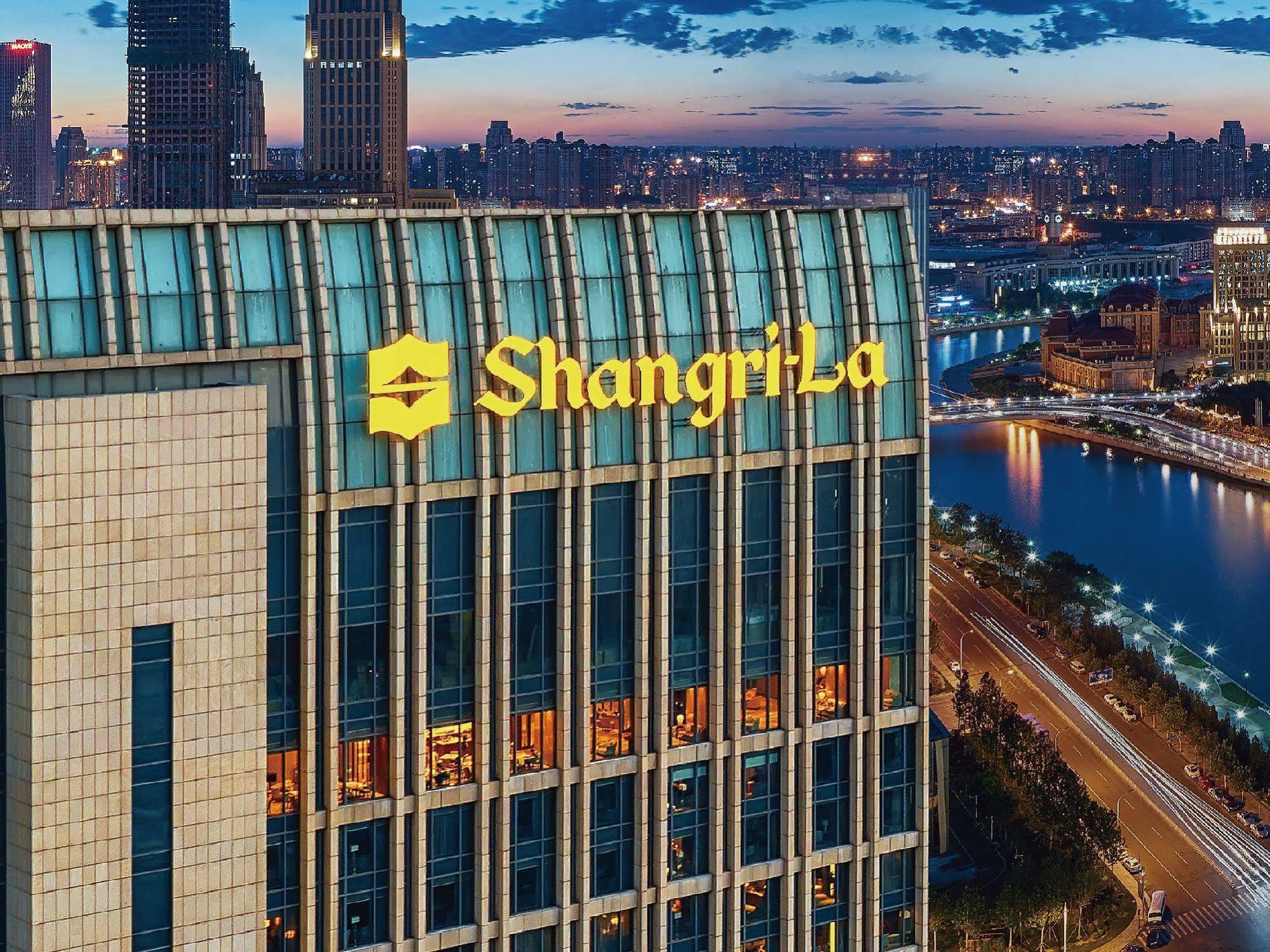 Shangri-La Тяньцзінь Екстер'єр фото